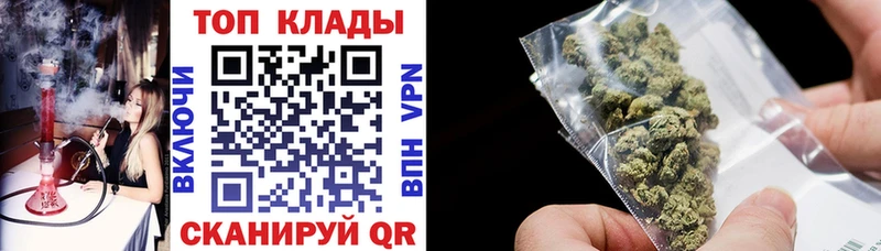 Купить закладку Кетамин  Амфетамин  Мефедрон  Марихуана  MDMA  Камбарка