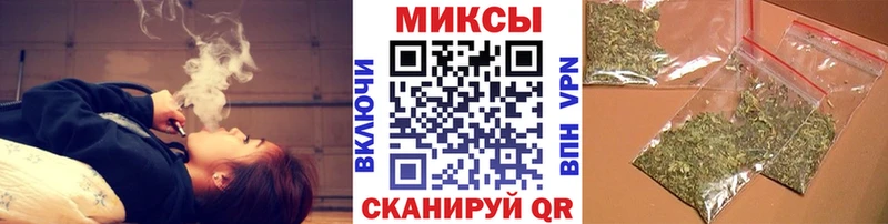 БУТИРАТ буратино  Купить где  Камбарка 