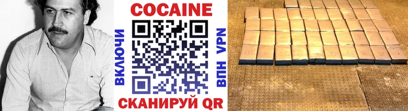 Cocaine Columbia  Купить закладки  Камбарка 