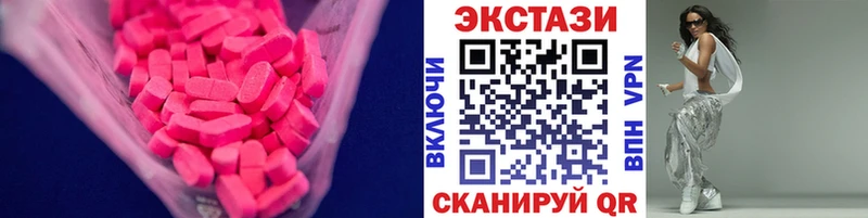 ЭКСТАЗИ Punisher  Купить закладки  Камбарка 