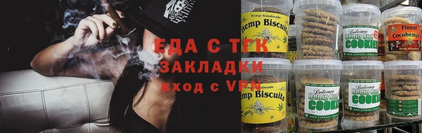 марки nbome Дмитровск
