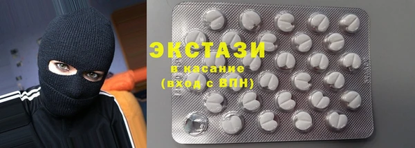 круглые Дмитриев