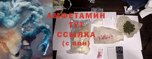 марки nbome Дмитровск