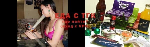 марки nbome Дмитровск