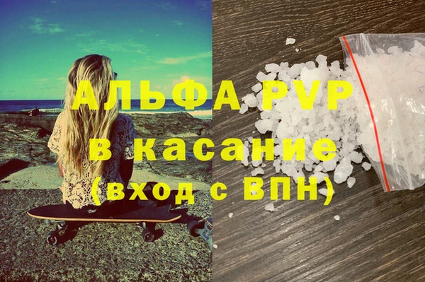 круглые Дмитриев
