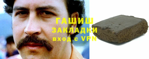 марки nbome Дмитровск