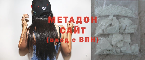 круглые Дмитриев