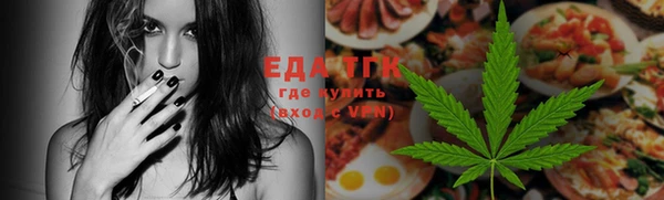 марки nbome Дмитровск