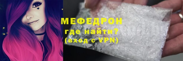 марки nbome Дмитровск