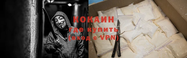 марки nbome Дмитровск