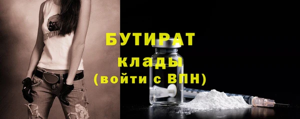 круглые Дмитриев