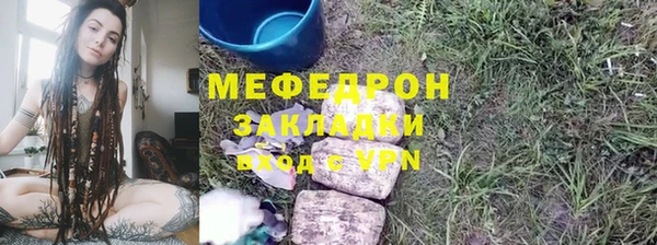 марки nbome Дмитровск