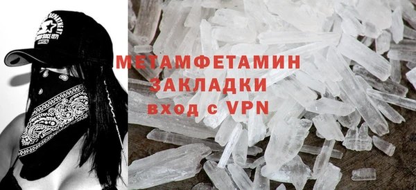 круглые Дмитриев