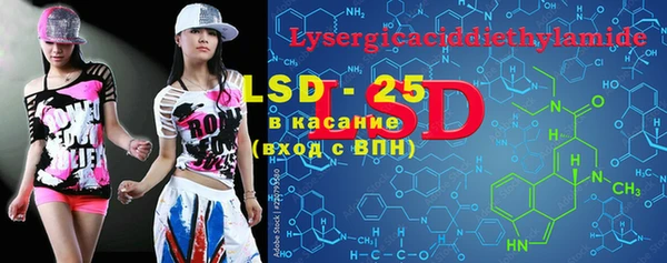 круглые Дмитриев