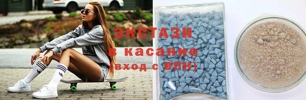 круглые Дмитриев