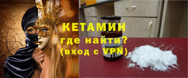 круглые Дмитриев