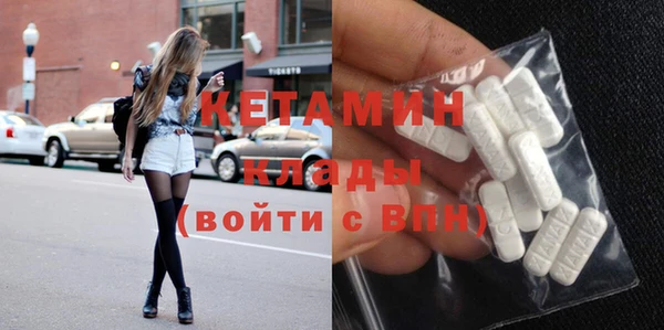 круглые Дмитриев