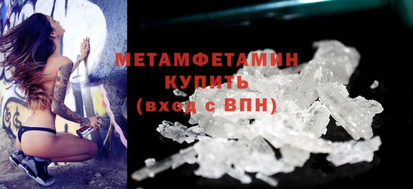 круглые Дмитриев