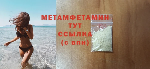 круглые Дмитриев