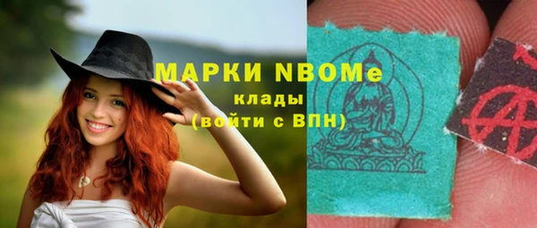 круглые Дмитриев