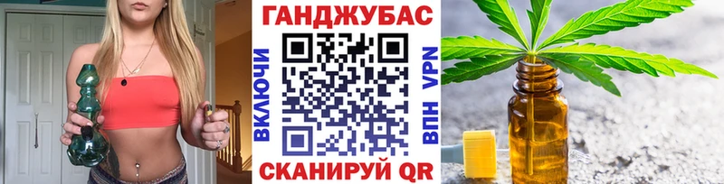 Шишки марихуана OG Kush  Купить закладки  Камбарка 